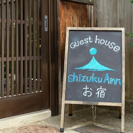 Hotel Shizuku Ann Kioto Zewnętrze zdjęcie